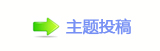 ㈀　㈀　瑞香⽮虓_噙퍾鱧